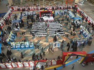 News Image 9
